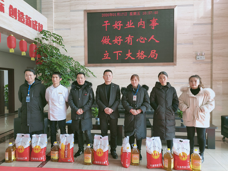 微信图片_202001171638481.jpg 微信图片_202001171638481.jpg