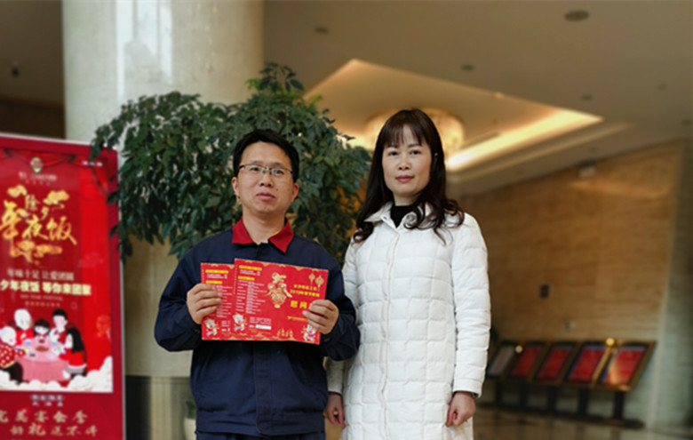 微信图片_202001171638483.jpg 微信图片_202001171638483.jpg