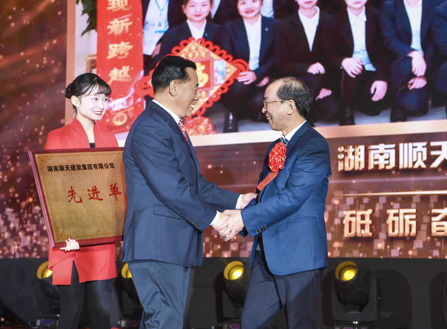 微信图片_20200123093557.jpg 微信图片_20200123093557.jpg