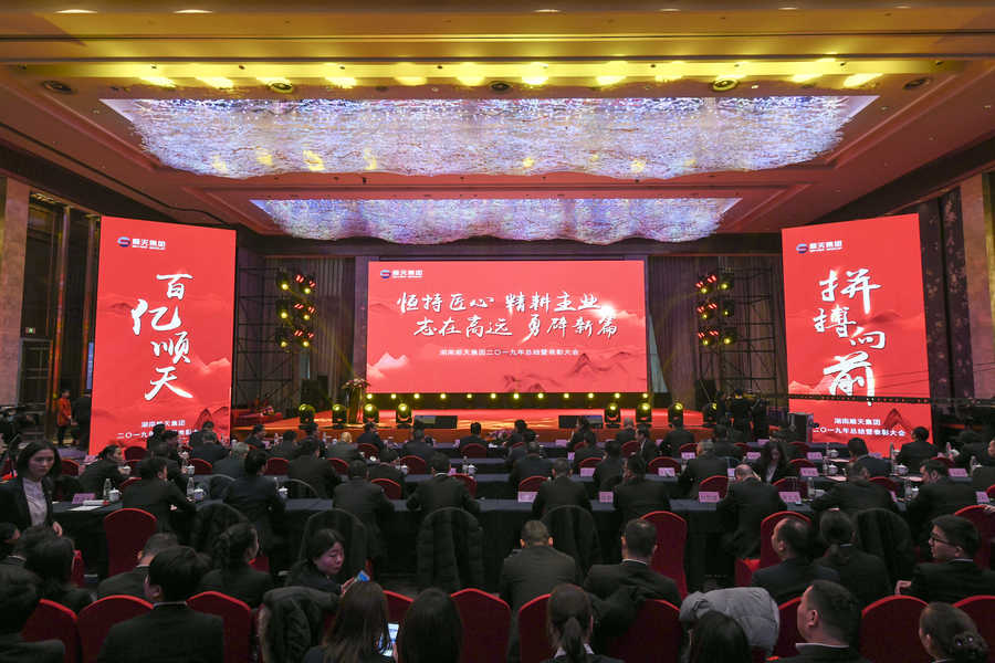 微信图片_20200123093704.jpg 微信图片_20200123093704.jpg