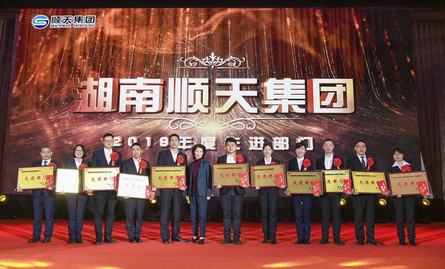 微信图片_20200123093600.jpg 微信图片_20200123093600.jpg