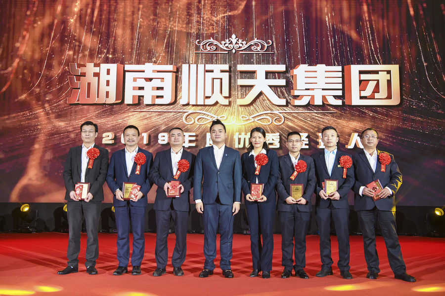 微信图片_20200123093609.jpg 微信图片_20200123093609.jpg