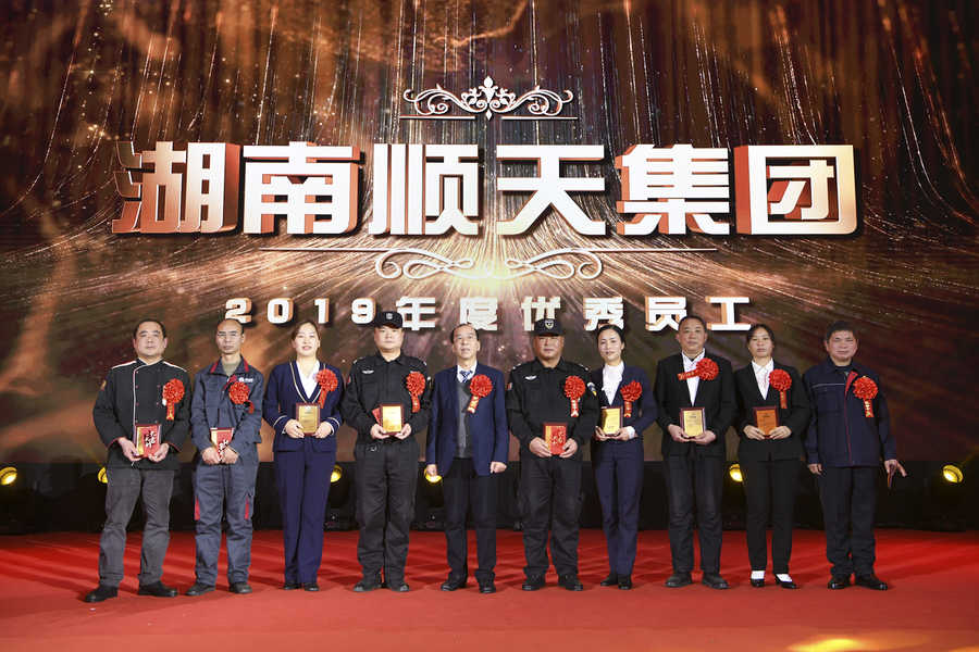 微信图片_20200123093614.jpg 微信图片_20200123093614.jpg