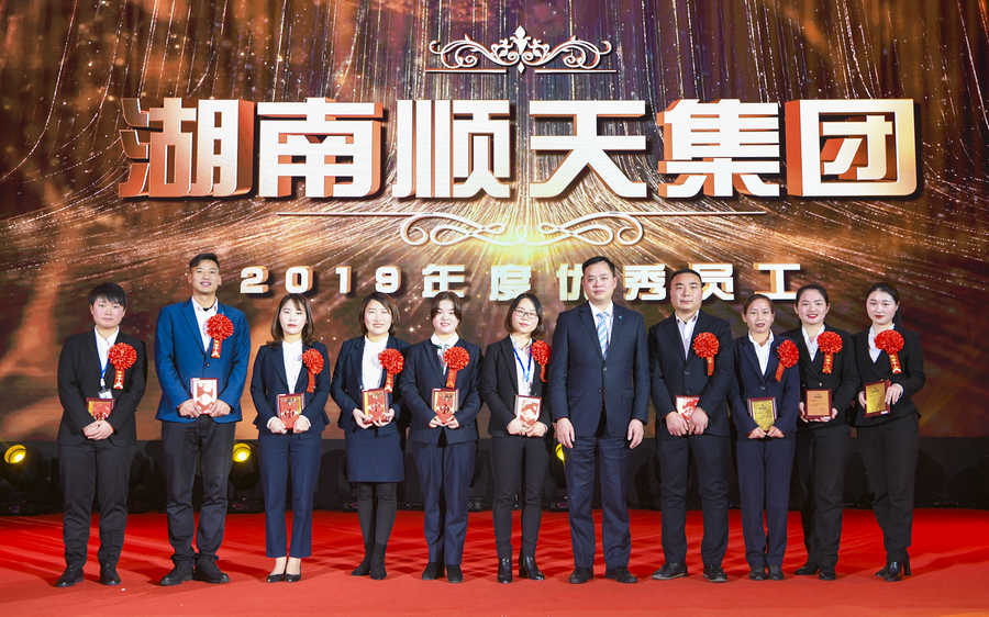 微信图片_20200123093630.jpg 微信图片_20200123093630.jpg