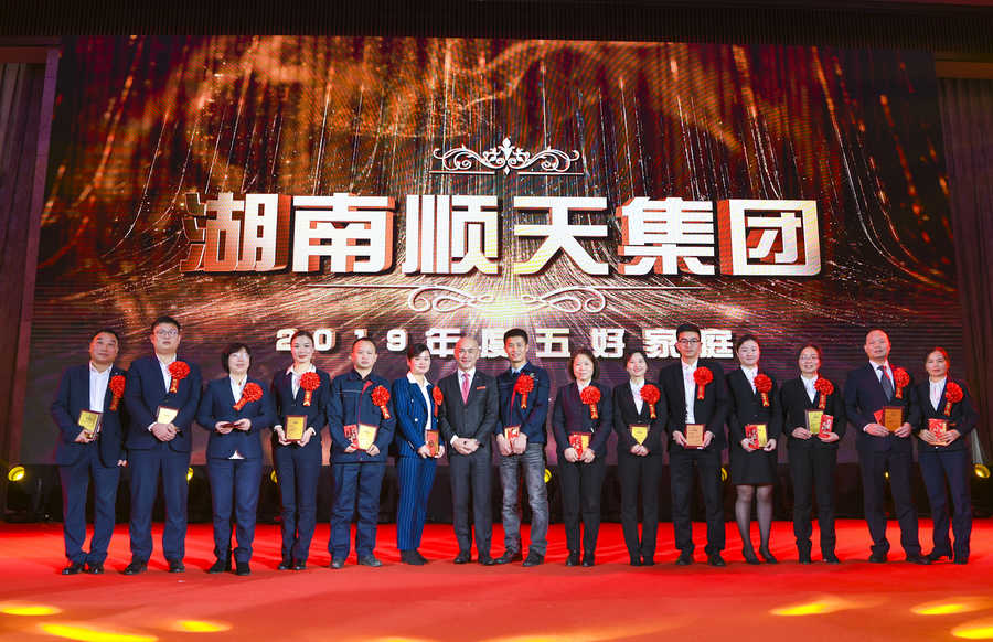 微信图片_20200123093648.jpg 微信图片_20200123093648.jpg