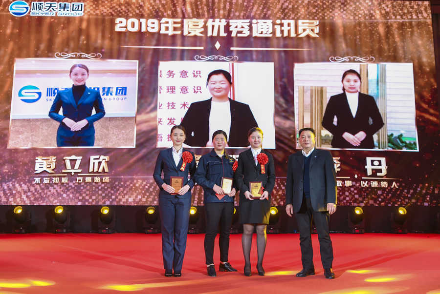 微信图片_20200123093654.jpg 微信图片_20200123093654.jpg