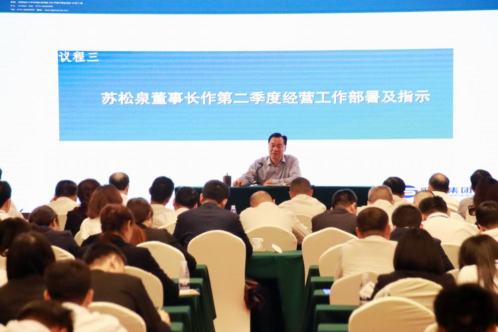 微信图片_202105211020031.jpg 微信图片_202105211020031.jpg