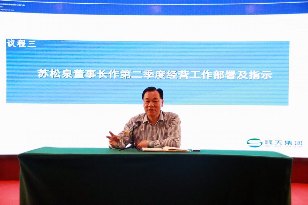 微信图片_20210521102003.jpg 微信图片_20210521102003.jpg