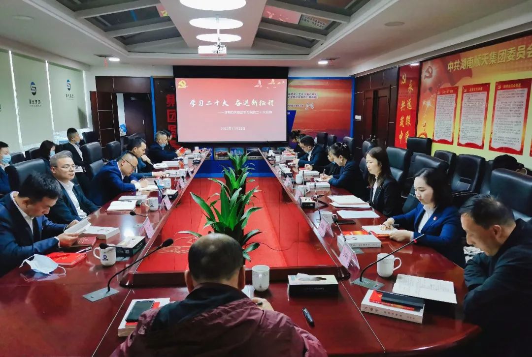 微信图片_20230118085122.jpg 微信图片_20230118085122.jpg