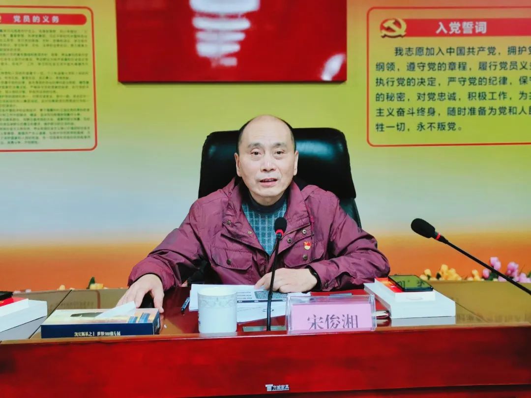 微信图片_20230118085129.jpg 微信图片_20230118085129.jpg